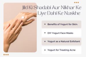 Skincare Tips Instagram Post 600 × 400 px