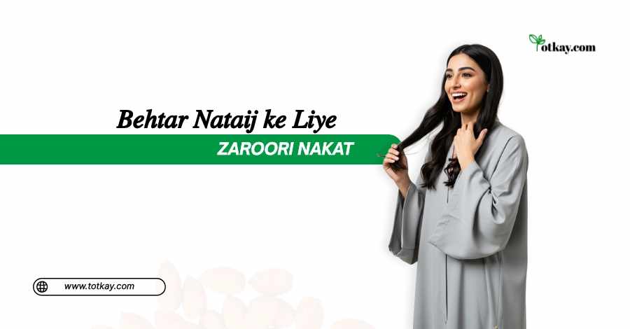 Lehrate Silky Hair Ka Raaz: Roghan-e-Badam Ka Totka 3 Behtar Nataij ke Liye Zaroori Nakat 1 1