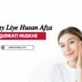 Jild kay Liye Husan Afza Qudrati Nuskhe - totkay.com
