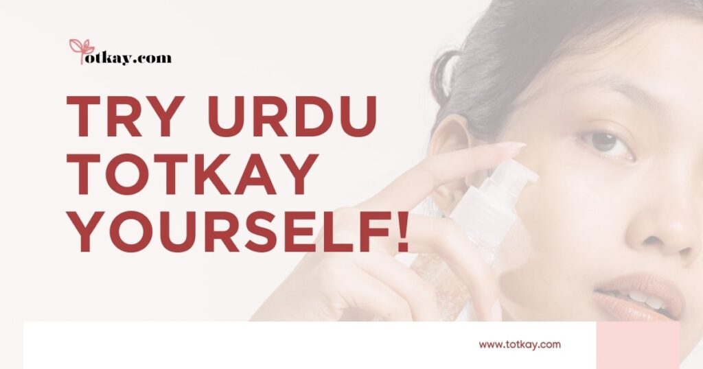 Home Remedies for Health and Beauty: What are Urdu totkay? 7 Urdu Totkay