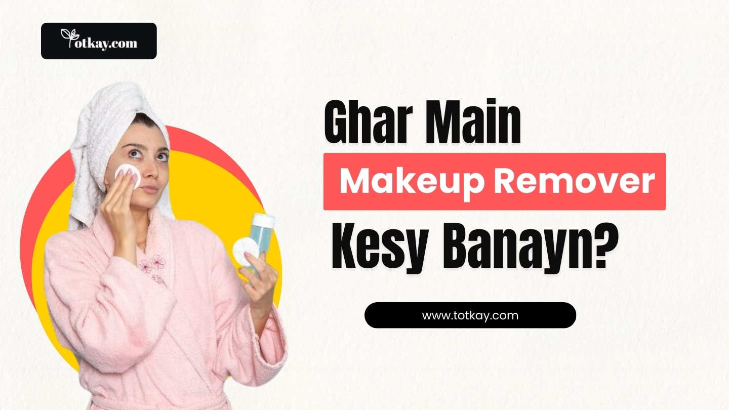 Makeup Remover Kesy Banayn
