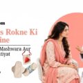 Ek khatoon doctor se period delay ki dawa ke baare mein mashwara le rahi hai, white background pe likha hai “Periods Rokne Ki Medicine”.